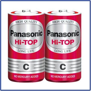 PANASONIC C